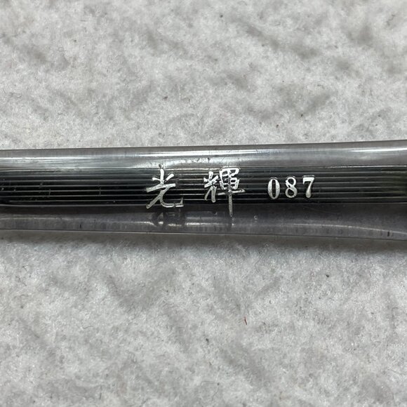 MASUNAGA 087 Eyeglasses Gray Handmade in Japan 47-22-145 - Picture 8 of 12